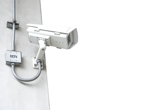 Overvågning Sikkerhedskamera eller CCTV - Stock-foto