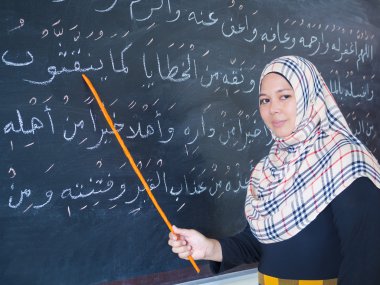 Müslüman kadın öğretim İslam kültürü