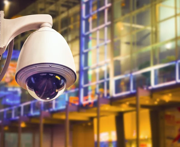 Cctv installed outdoor in front of the building — Stock Photo, Image
