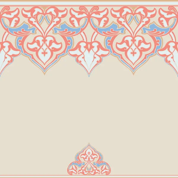 Vector ornate seamless border in Eastern style. — Stock Vector