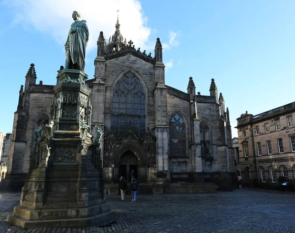 Katedra St Giles, Edynburg, Szkocja — Zdjęcie stockowe