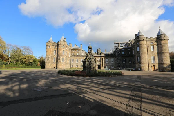 Pałac Holyrrodhouse w Glasgow, Szkocja — Zdjęcie stockowe