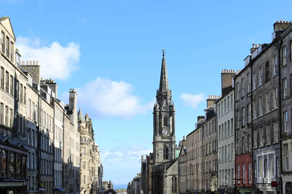 Edinburgh, İskoçya 'daki şehir binalarının manzarası