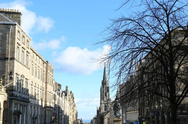 Vue des bâtiments de la ville d'Édimbourg, Écosse — Photo