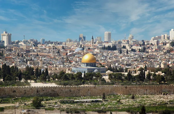 Kudüs 'ün manzarası