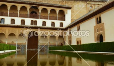 Alhambra Mağribi cami avlusu