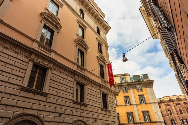 ROMA - 6 gennaio: Strade di Roma, Roma antica 6, 2016 a Roma, Italia . — Foto Stock