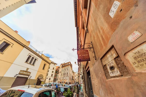 Roma - 6 Ocak: Sokaklar, Roma, Antik Roma 6, 2016 yılında Roma, İtalya.