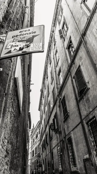 Roma - 6 Ocak: Güzel sokaklarında Roma 6, 2016 yılında Roma, İtalya.