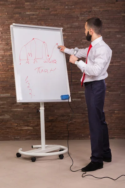 Young business manager at lecture — Stock Photo, Image