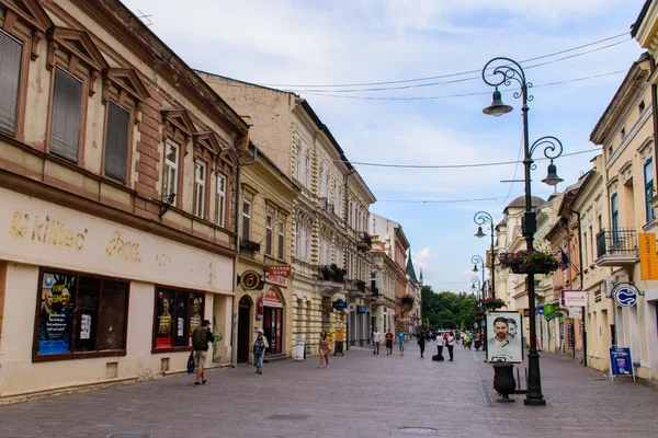 Košice, Slovensko - 20. května: historické centrum města 20. května, 2 — Stock fotografie