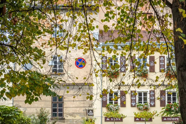 Gyönyörű Utcák Házak Lviv — Stock Fotó