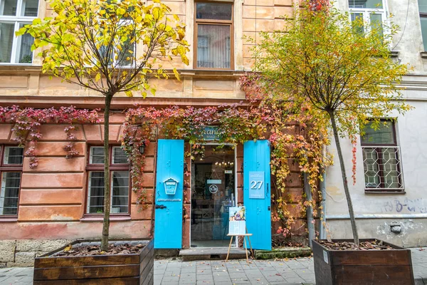 Krásné Ulice Domy Lvova — Stock fotografie