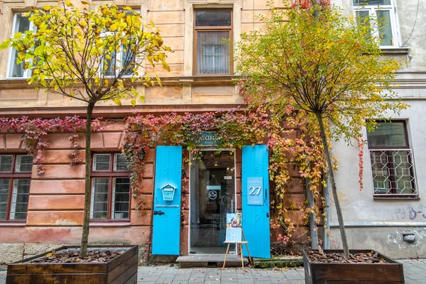 Beautiful Streets Houses Lviv — Stock Photo, Image