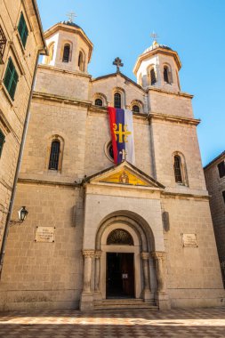 Mongro kentsel geçmişinin güzel sokakları