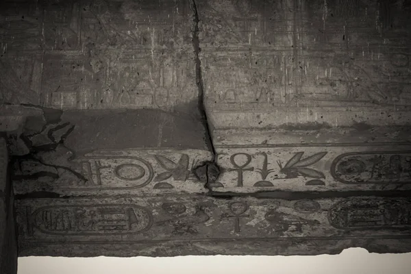 Ősi Emlékek Egyiptom Karnak Templom — Stock Fotó