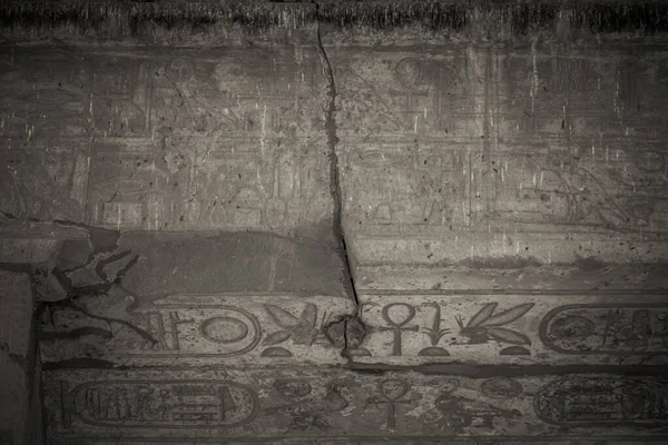 Monumenti Antichi Dell Egitto Tempio Karnak — Foto Stock