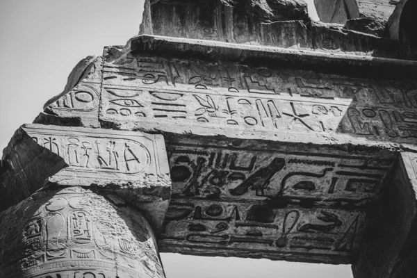 Antike Denkmäler Ägypten Karnak Tempel — Stockfoto