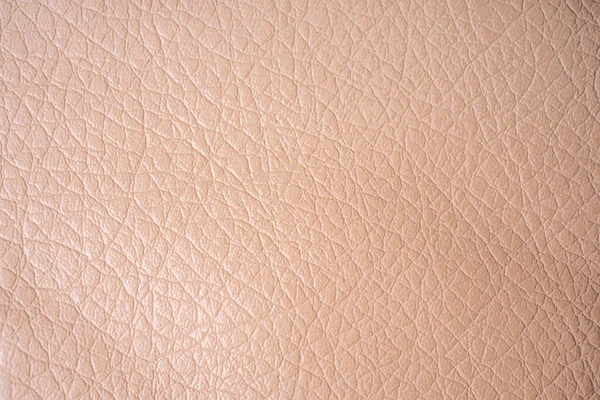 Fabric Texture Closeup Photo Background — 스톡 사진