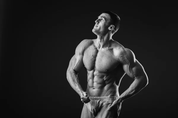 Muscular man bodybuilder — Stock Photo, Image