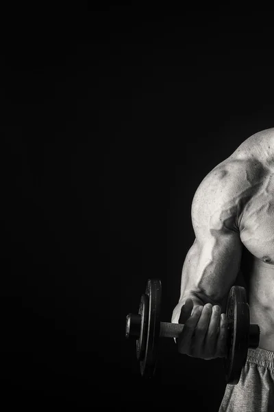 Sporcu bir halter holding.