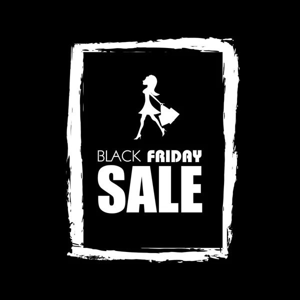 Black Friday sale promotional poster with watercolor frame vector background. Скидки в розницу . — стоковый вектор