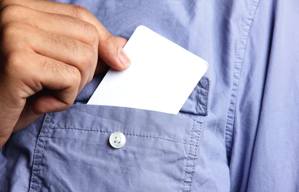 Blank card — Stock Photo, Image