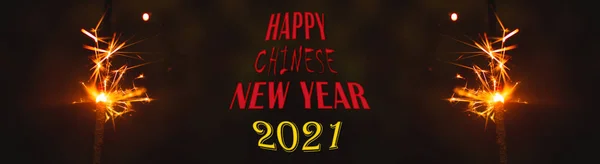 Feliz Ano Novo Chinês 2021 Fundo Fogos Artifício Banner Bengals — Fotografia de Stock