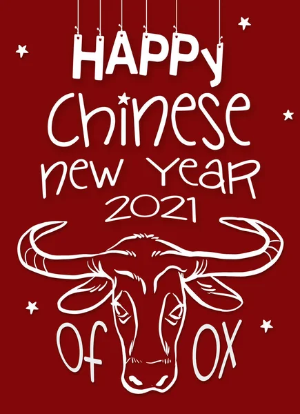 Felice Anno Nuovo Cinese 2021 Dello Zodiaco Illustrazione Poster Celebrare — Foto Stock