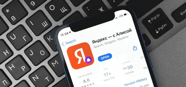 Charkov Ukrajina Dubna 2021 Yandex Aplikace Mobilní Telefon Apple Iphone — Stock fotografie