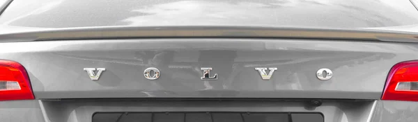 Харків Україна Вересня 2021 Логотип Бренду Volvo Срібному Автомобілі Фоновий — стокове фото