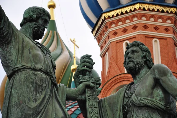 Skt. Basilikum katedralen. Rød firkant. Moskva . - Stock-foto