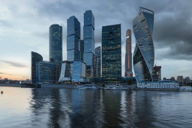  Moskova Uluslararası İş Merkezi (Moskova Şehri)