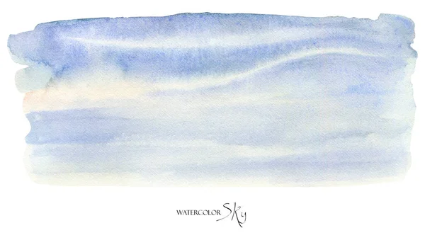 水彩空の背景パステルブルーの空のイラスト — ストック写真