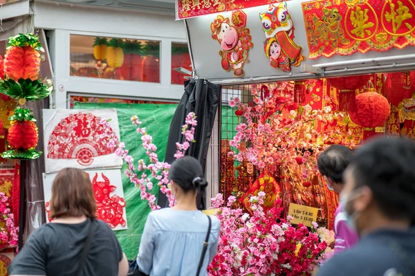 Outdoor Asia Spring Lunar Chinese New Year Díszek Dekoráció Vöröset — Stock Fotó