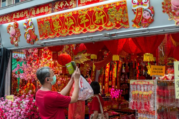 Outdoor Asia Spring Lunar Chinese New Year Díszek Dekoráció Vöröset — Stock Fotó