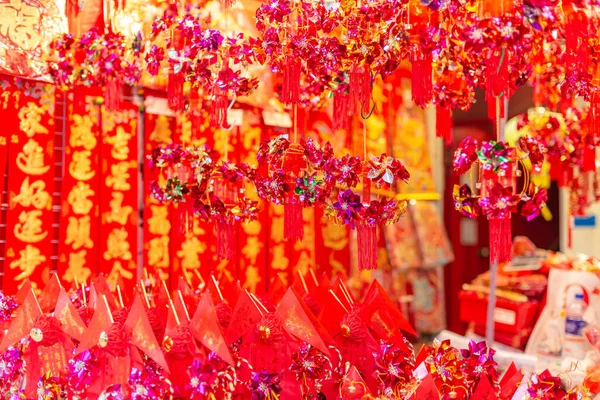 Outdoor Asia Spring Lunar Chinese New Year Díszek Dekoráció Vöröset — Stock Fotó