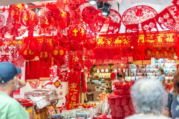 Outdoor Asia Spring Lunar Chinese New Year Ornamente Dekorationen Rot — Stockfoto