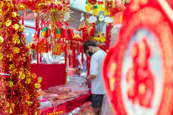 Outdoor Asia Spring Lunar Chinese New Year Díszek Dekoráció Vöröset — Stock Fotó