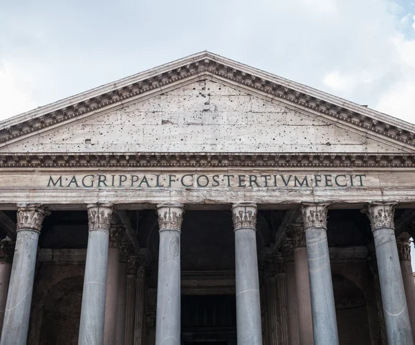 Pantheon v Římě — Stock fotografie