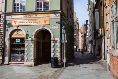 Eski Şehir Müzesi giriş