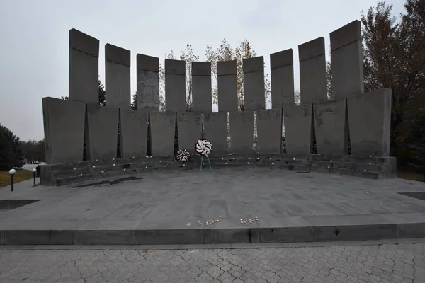 Yelablur War Memorial Complex Erewan Armenia Upamiętniające Poległych Wojnach Których — Zdjęcie stockowe