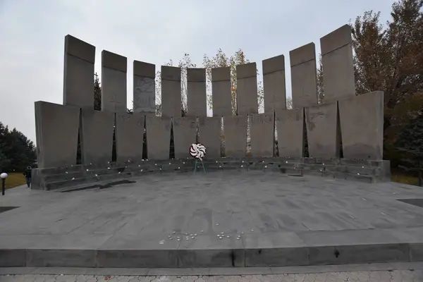 Yelablur War Memorial Complex Yerevan Armênia Comemorando Aqueles Que Caíram — Fotografia de Stock