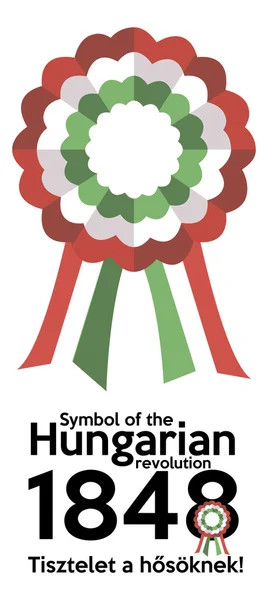 Hungarian revolution anniversary symbol — Stock Vector