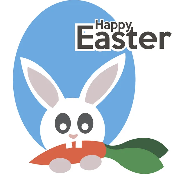 Conejo de Pascua comiendo zanahoria — Vector de stock