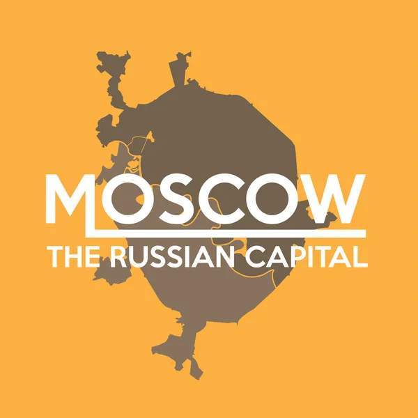 Силуэт карты Москвы — стоковый вектор