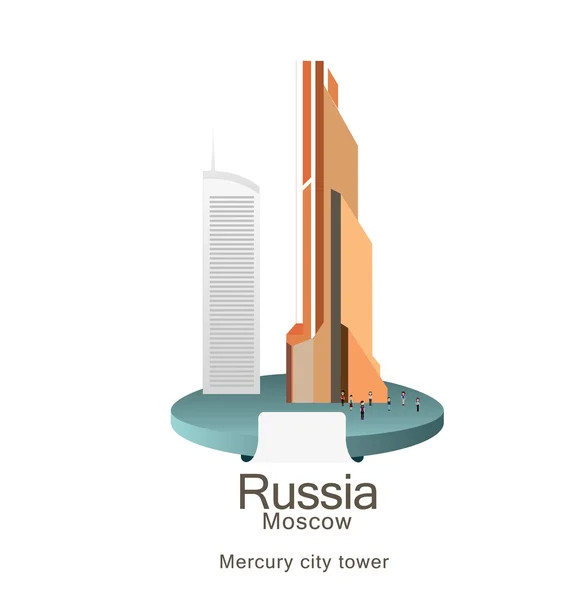 Mercury city tower i Moskva — Stock vektor