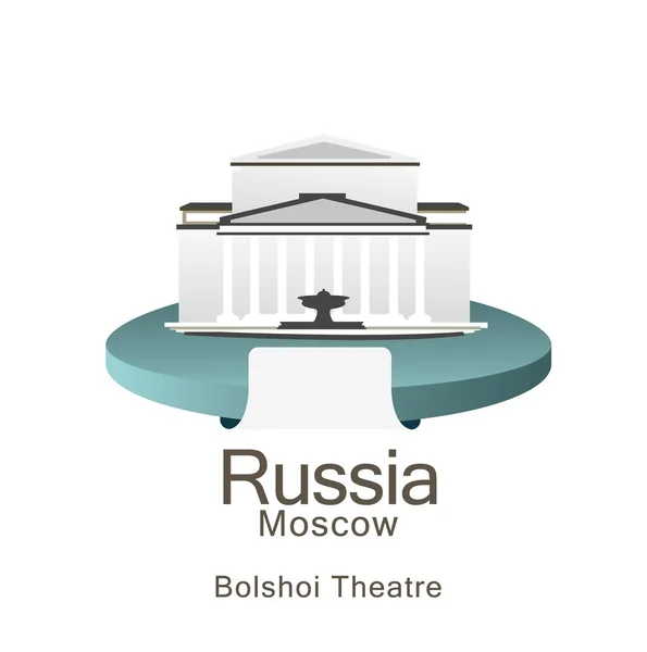 Teatro Bolshoi en Moscú símbolo — Vector de stock