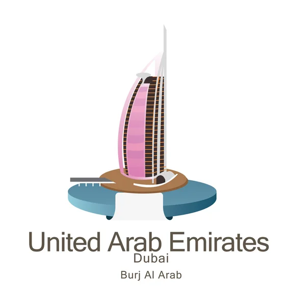 Hotel Burj Al Arab, Dubai - Stok Vektor