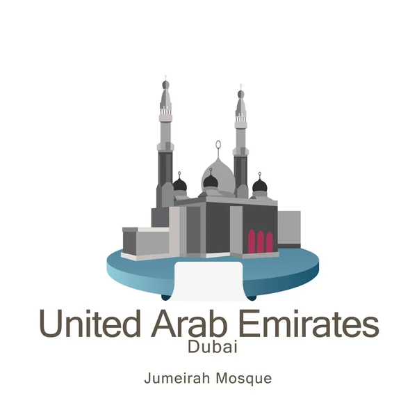 Mezquita Jumeirah en Dubai — Vector de stock